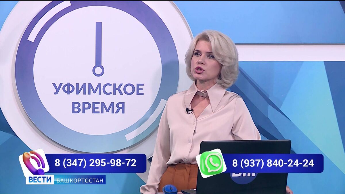    В программе «Уфимское время» поговорят о ремонте и безопасности детских площадок