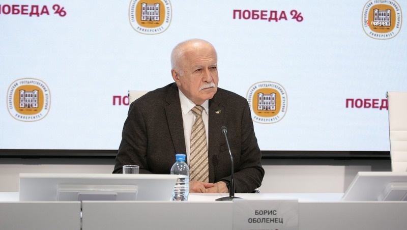      Фото: Валерия Алтухова / / ИА «Победа26»