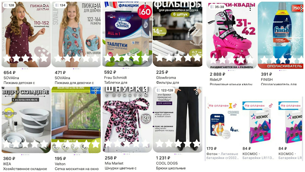 У дочки рост 122, размер беру 128