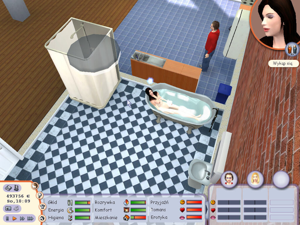 Отрывок игры, вымышленный персонаж принимает ванну.