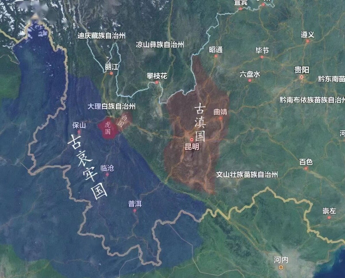 Королевство Дянь 