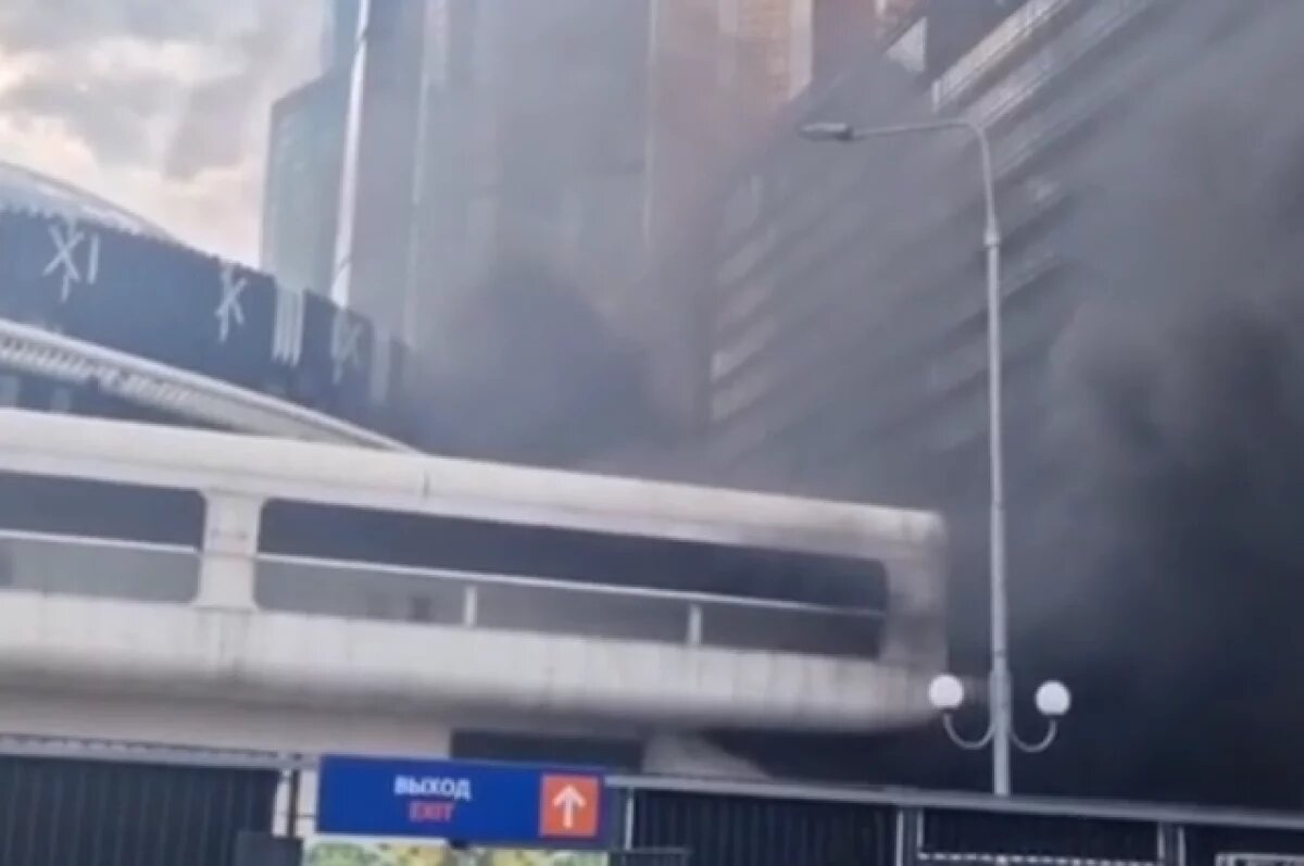    В МЧС назвали причину пожара в комплексе «Москва-Сити»