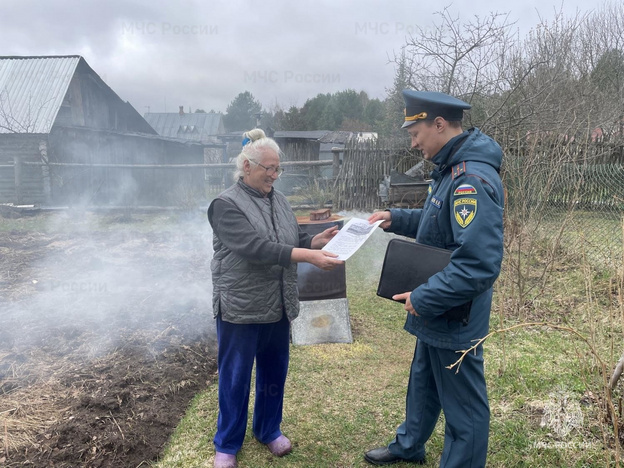    В Кировской области с воздуха ищут садоводов-нарушителей