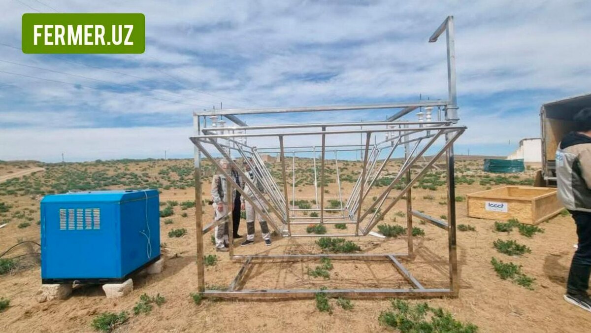 Установка для искусственного вызывания дождя