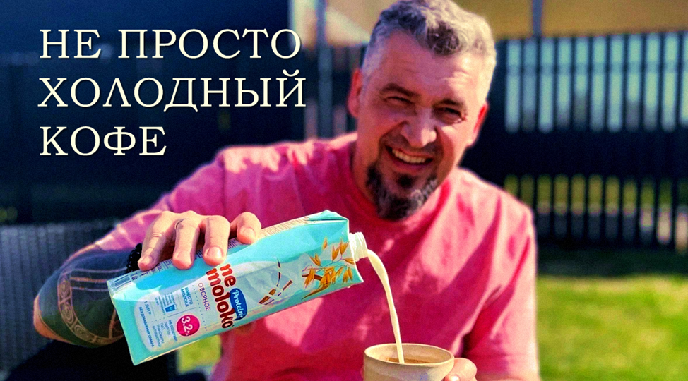 Спасаемся от жары с любовью и эспрессо
