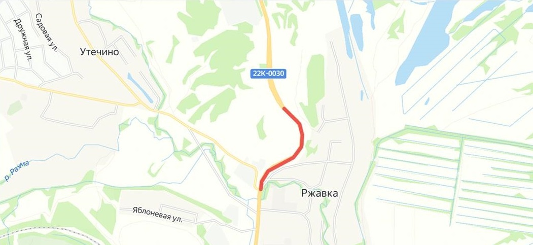    Фото: t.me/mintrans_no