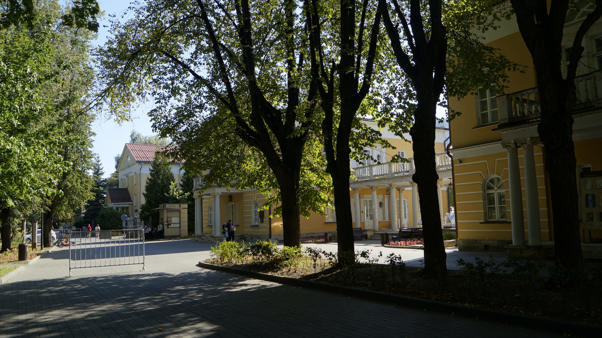 Усадьба Люблино