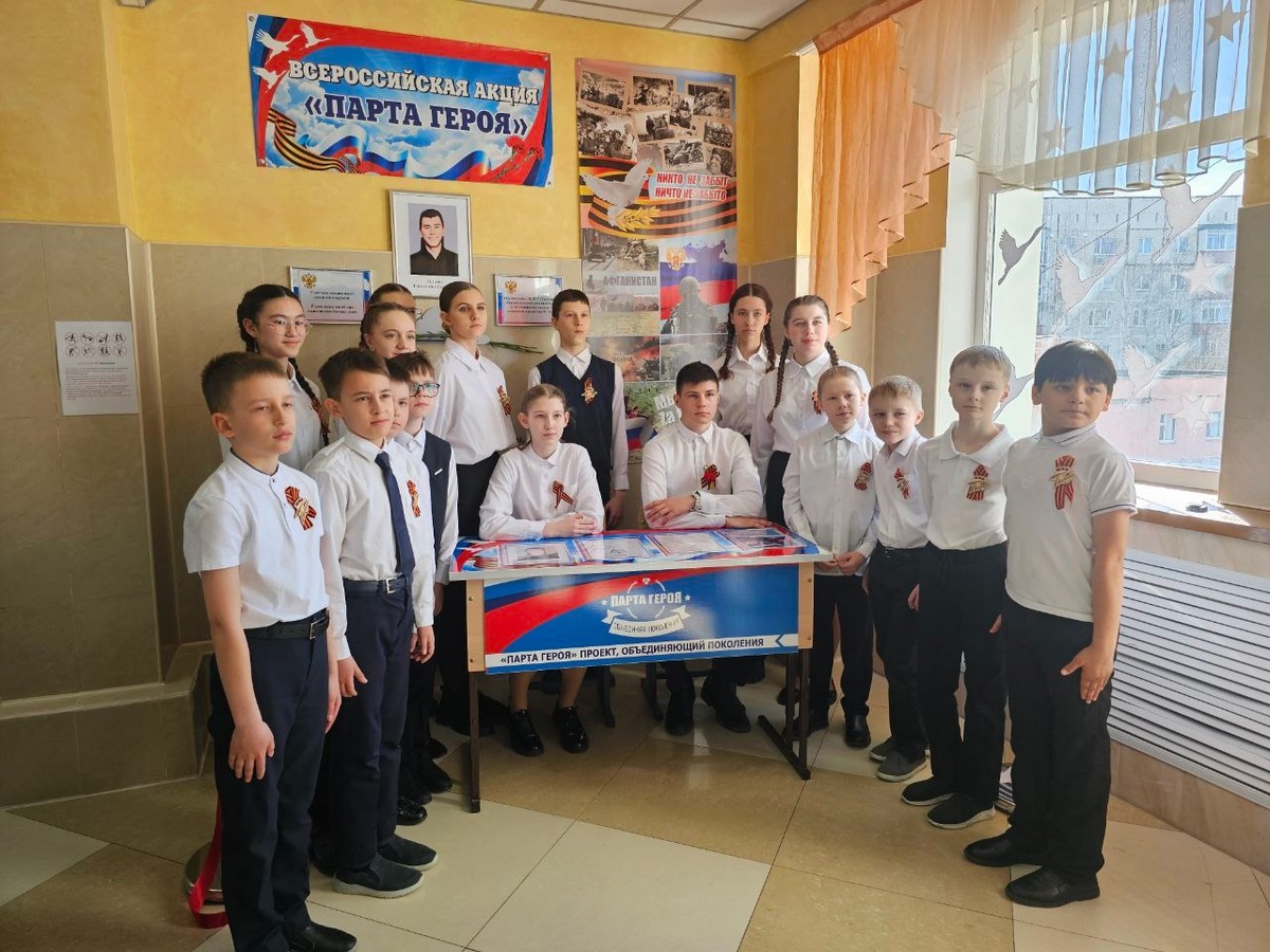    В нефтеюганской школе открыли Парту Героя памяти погибшего под Бахмутом выпускника