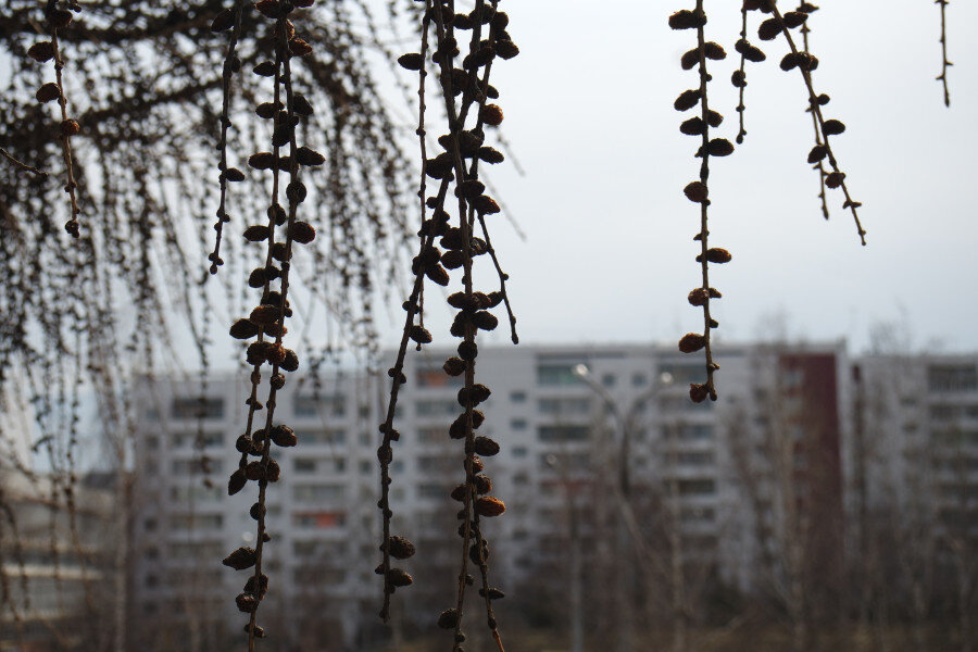 листать вправо