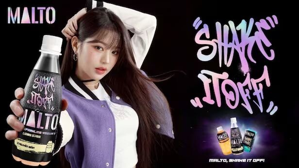    Вьетнамский бренд напитков Malto, который продвигает К-поп певица Чан Вонён, разместил на своей упаковке фразу «»Газированный йогурт«», написанную на корейском языке.