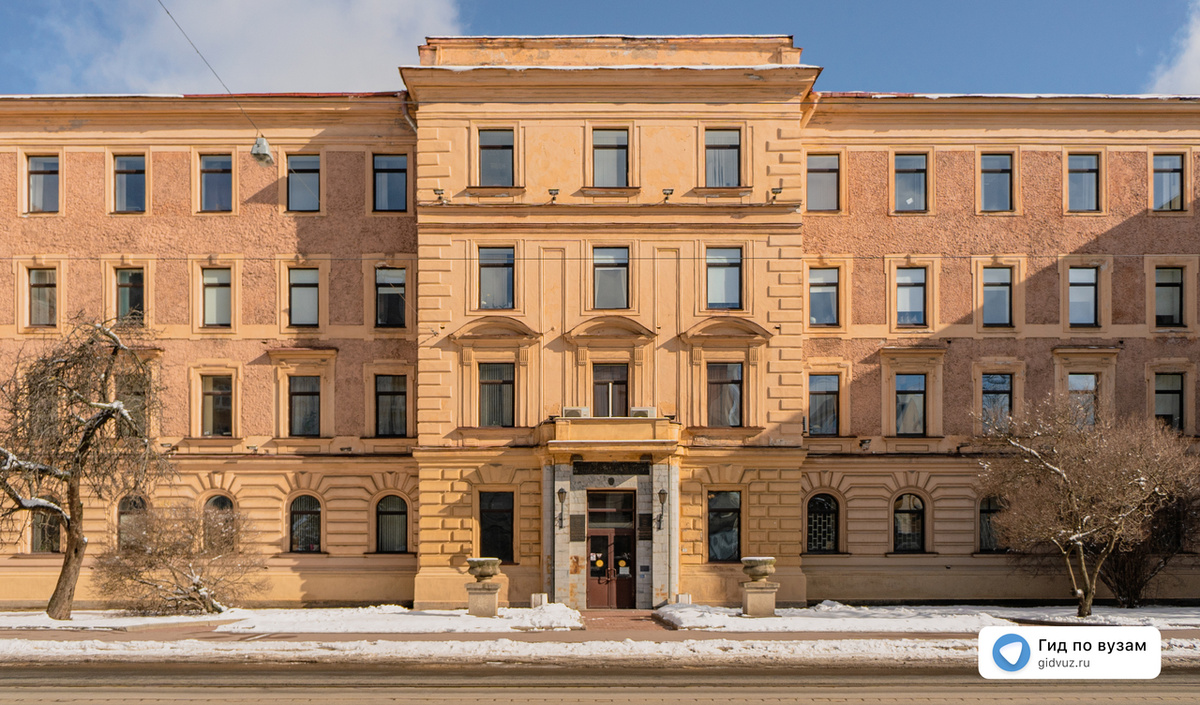 ПСПбГМУ им. И.П. Павлова. СМИ «Гид по вузам».