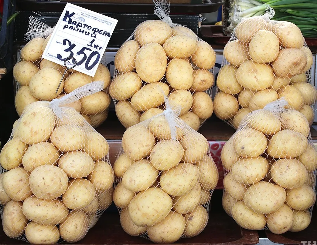 Источник изображения: сайт potatoes.news