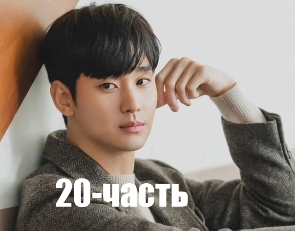 фото из соц.сети