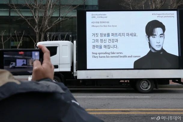 фото из соц.сети