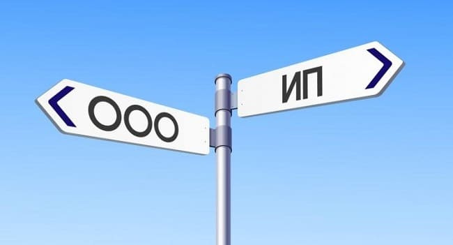 Фото: regserv.biz