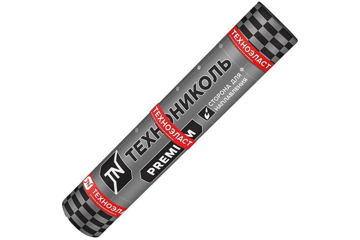 Гидроизоляция