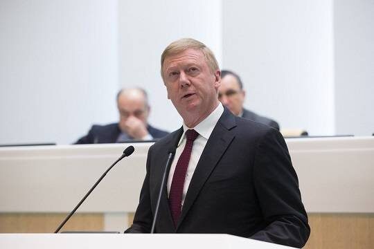    ФССП начала производство в отношении имущества Анатолия Чубайса