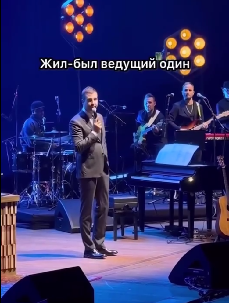    Скриншот:Telegram/Voda