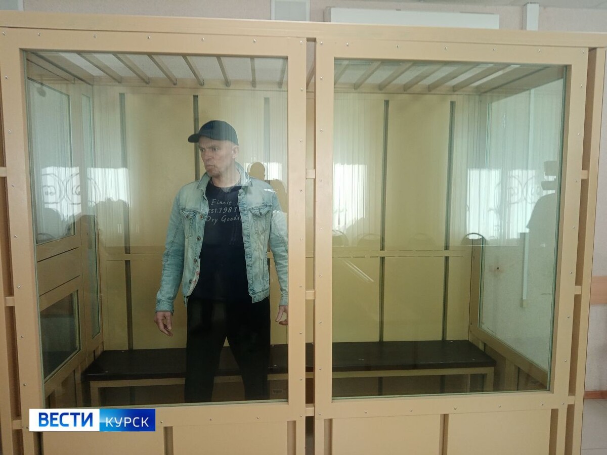    «Смотрящий» под присмотром приставов — в Курске судят криминального авторитета
