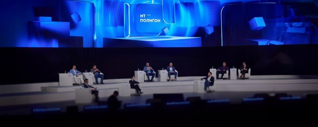    Фото с сайта it-polygon.ru