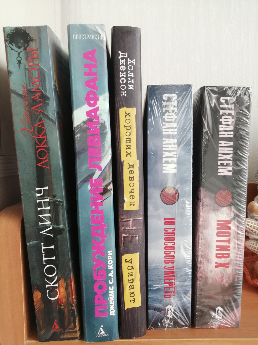 фото автора