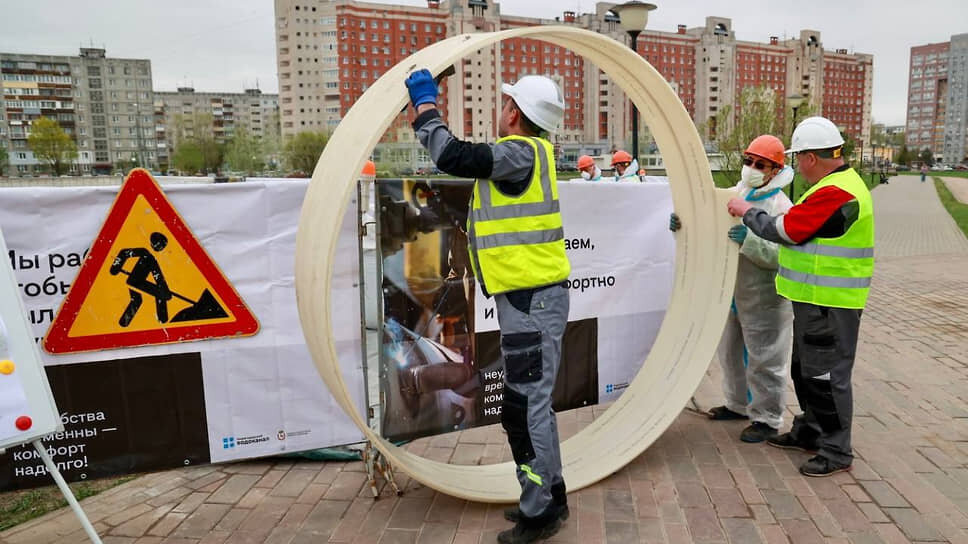 Фото: мэрия Нижнего Новгорода