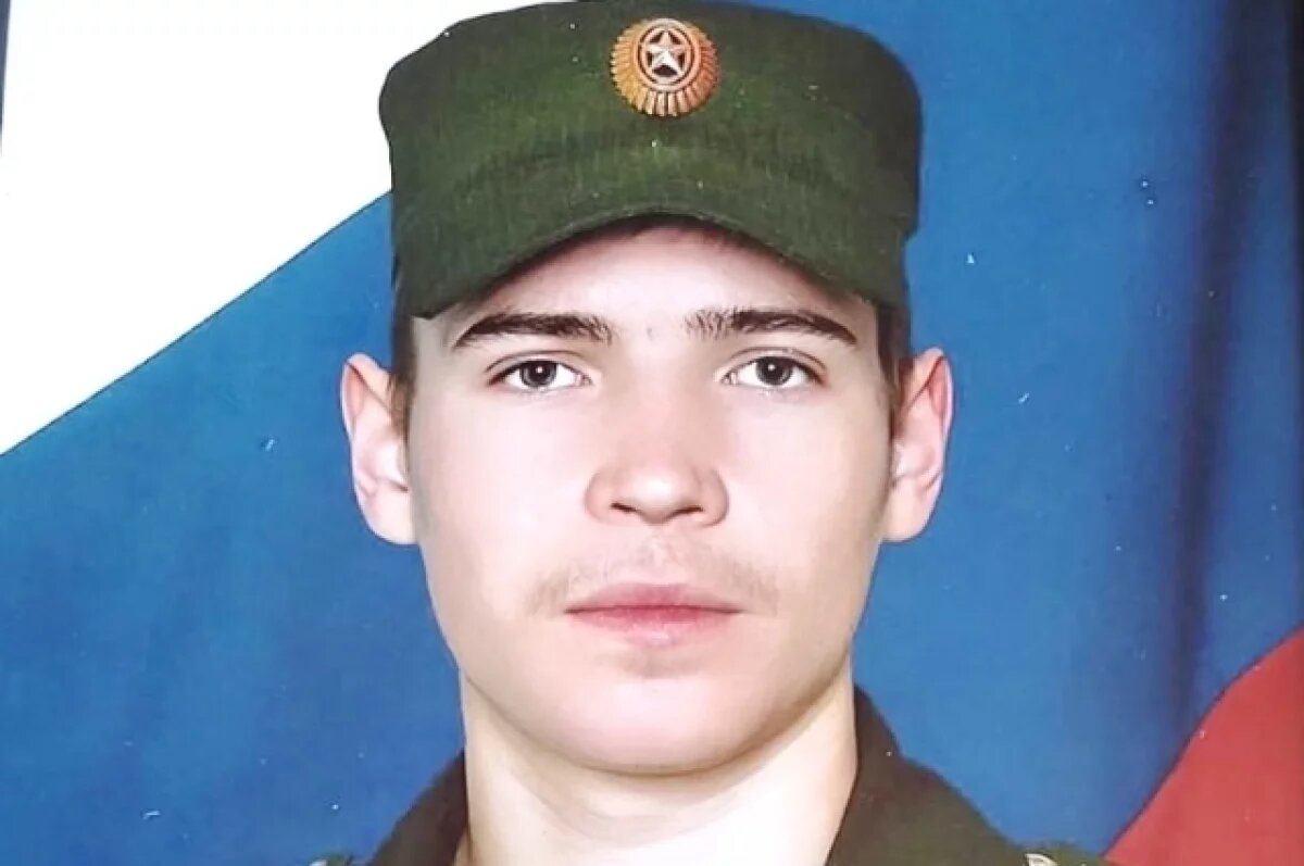    В Тверской области 28 апреля похоронят участника СВО Александра Михайлова