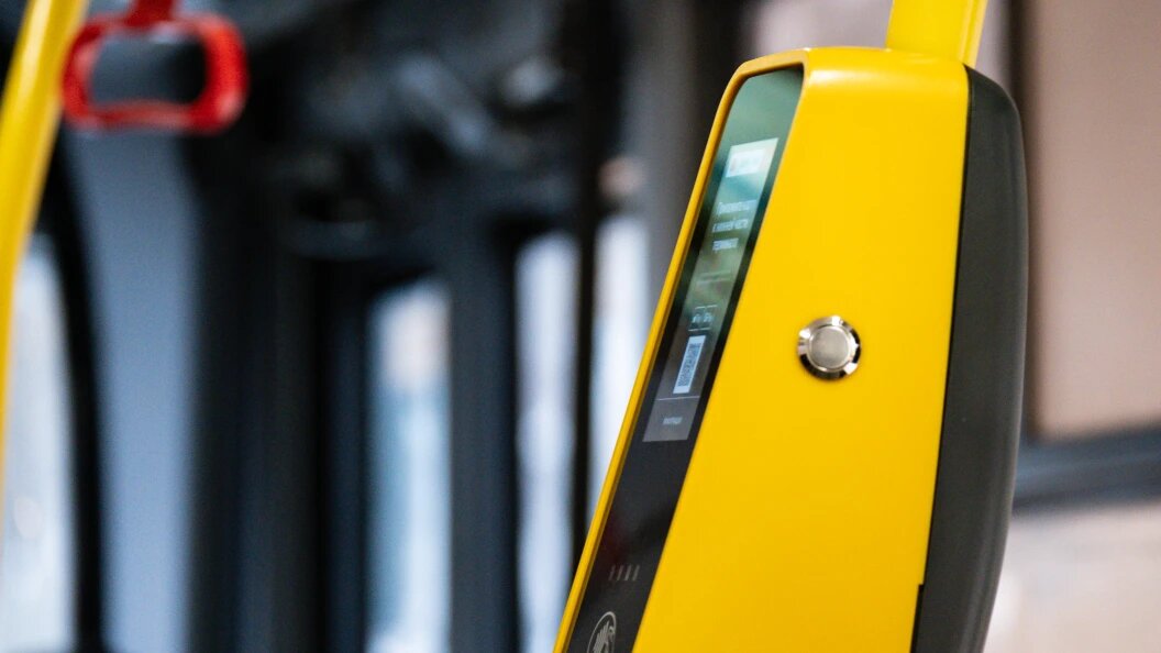    ФОТО: Ruslan Yarocky/Globallookpress