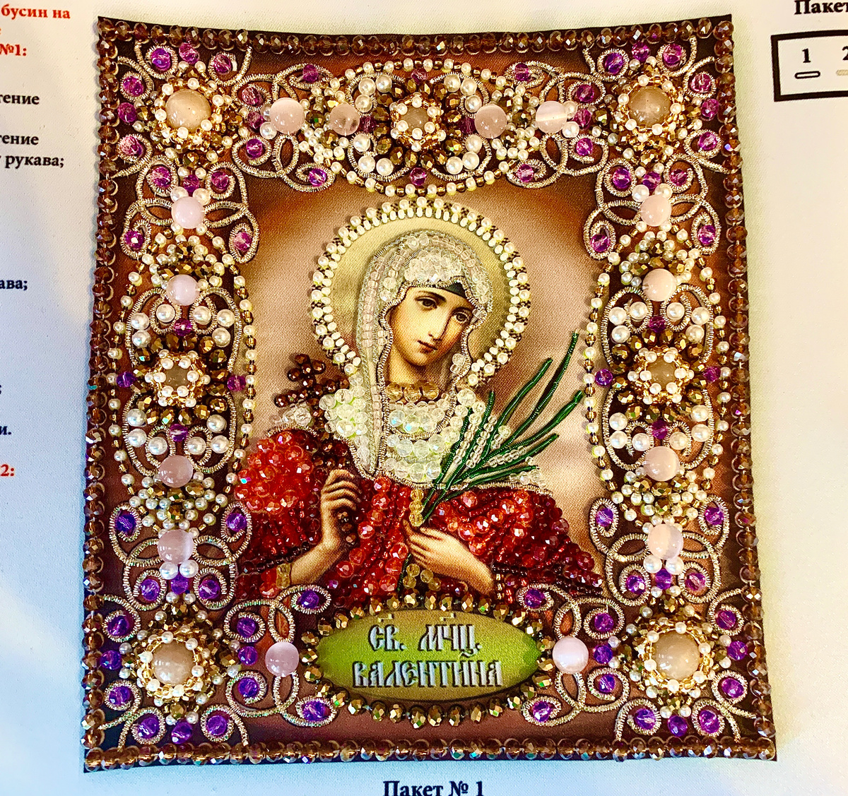 Моя вышитая икона от Образа в каменьях "Святая Валентина"