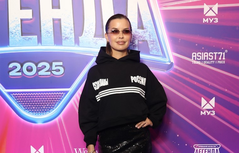    Александра Погиба/NEWS.ru