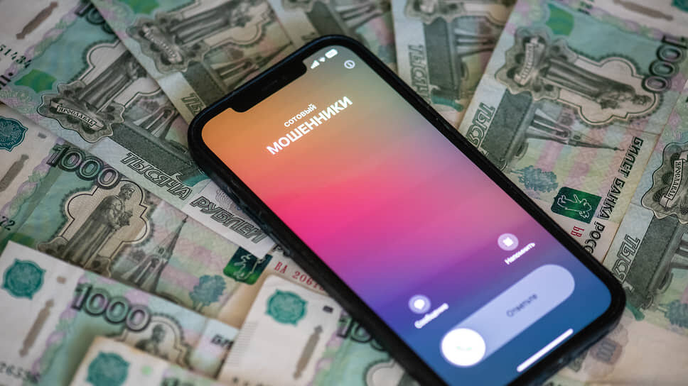 Фото: Игорь Елисеев / Коммерсантъ