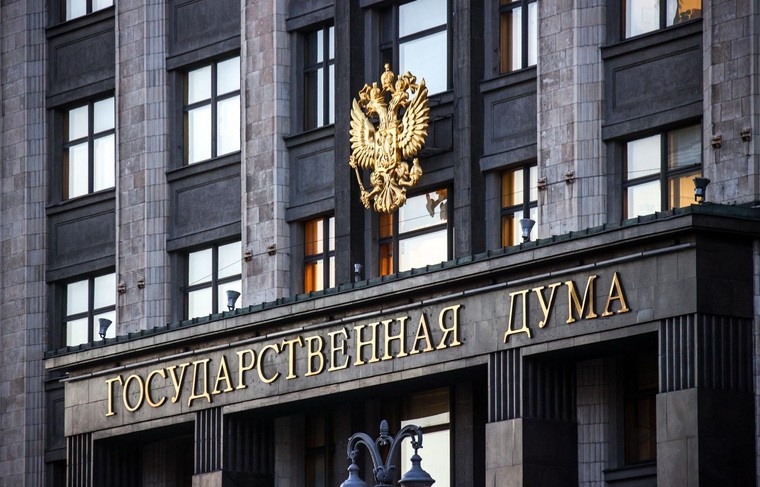    Сергей Лантюхов/NEWS.ru