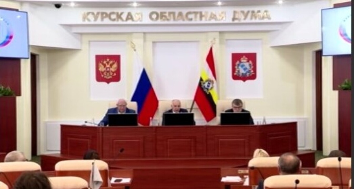   В Курской облдуме прошел «правительственный час»