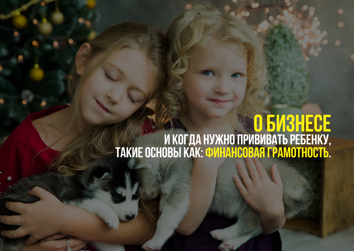 Павел Кудрявцев / Паша Жарит Бизнес / Кудрявцев Павел / Разборка По-Питерски