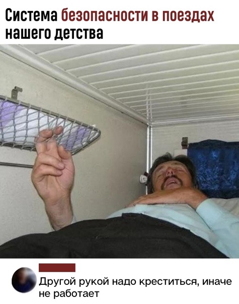 Яндекс картинки.