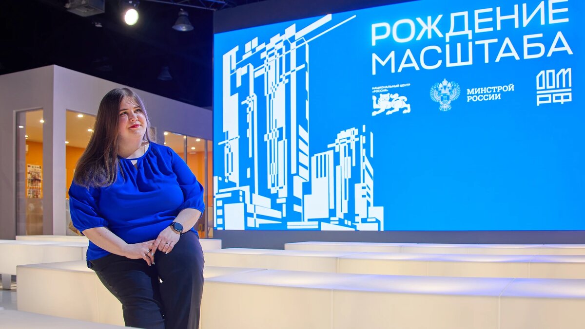 Пресс-служба Национального центра «Россия»