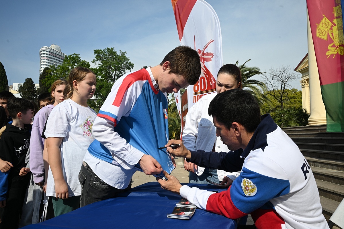    Фото: пресс-служба администрации города Сочи