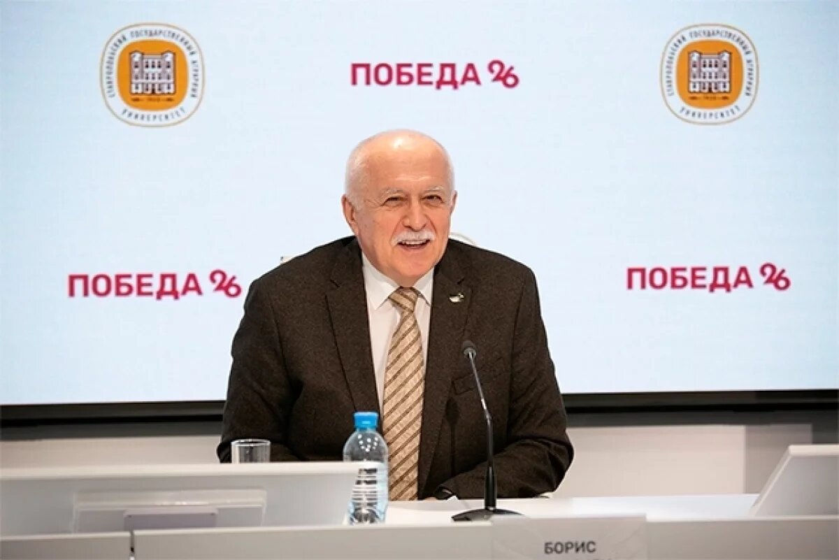    Президент ТПП Ставрополья: в крае могут принять закон о семейном бизнесе