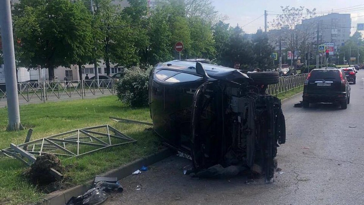    Фото: t.me/mvd23krasnodar