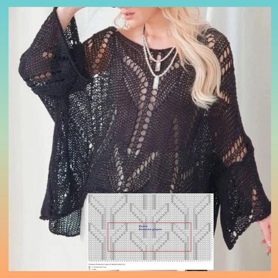 Фото из Pinterest