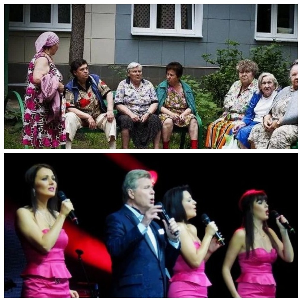 Всем двором любим Лещенко