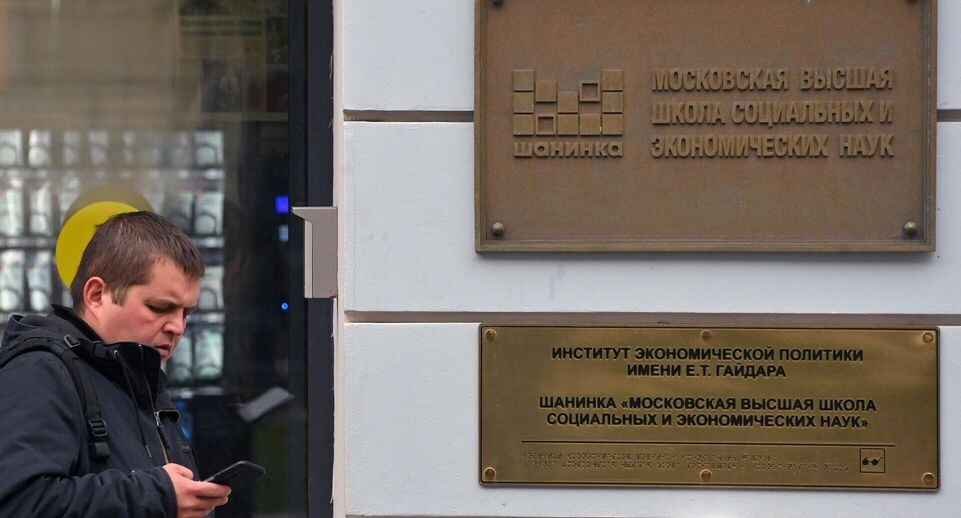    РИА «Новости»