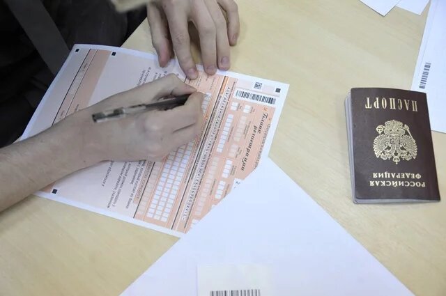    Сколько действуют результаты ЕГЭ для поступления в вуз?
