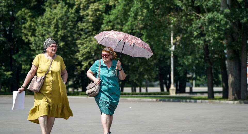    Медиасток.рф