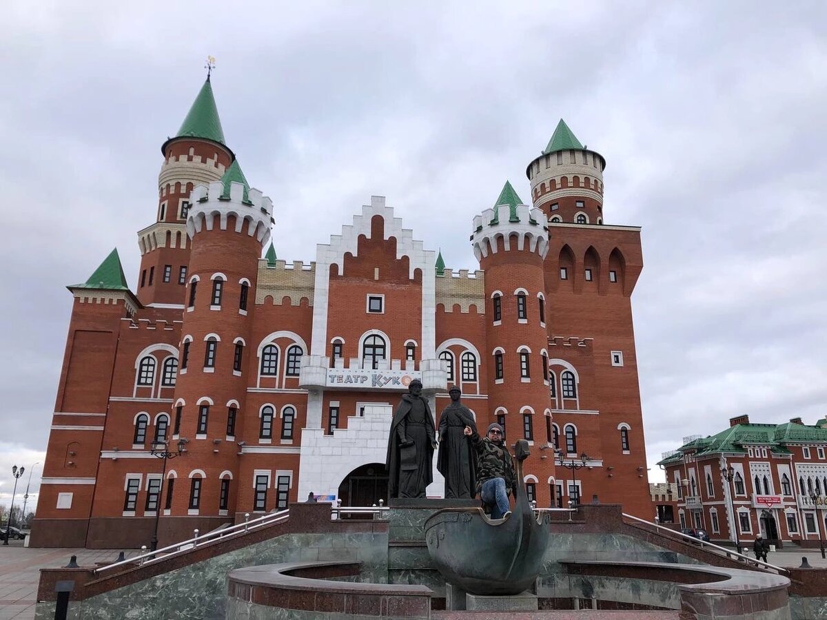 Республиканский театр кукол