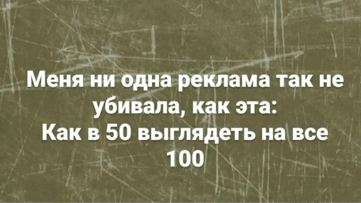 -4