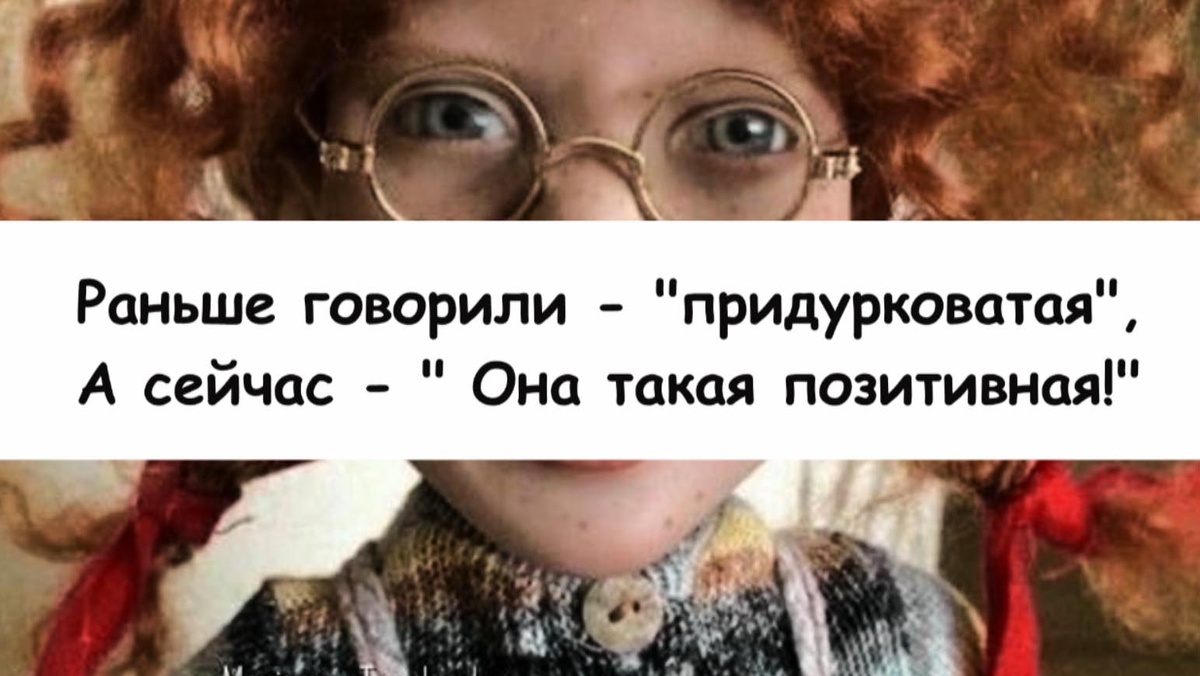 -7