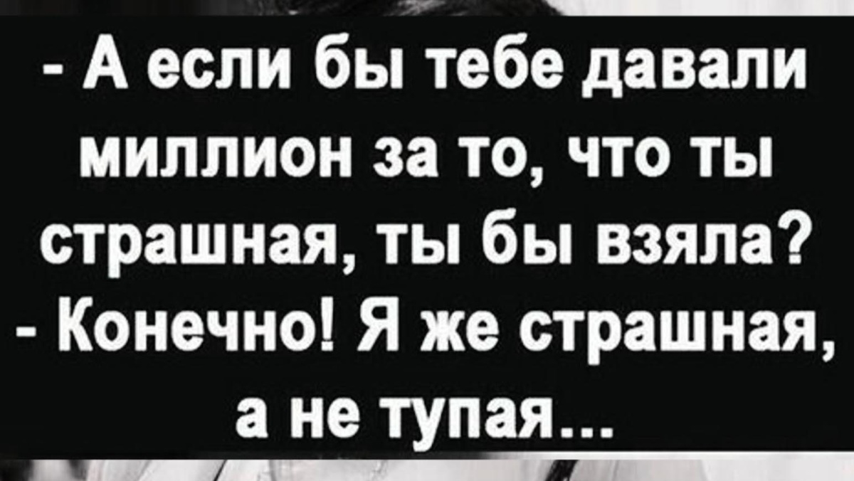 -11