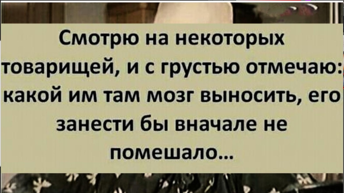 -12