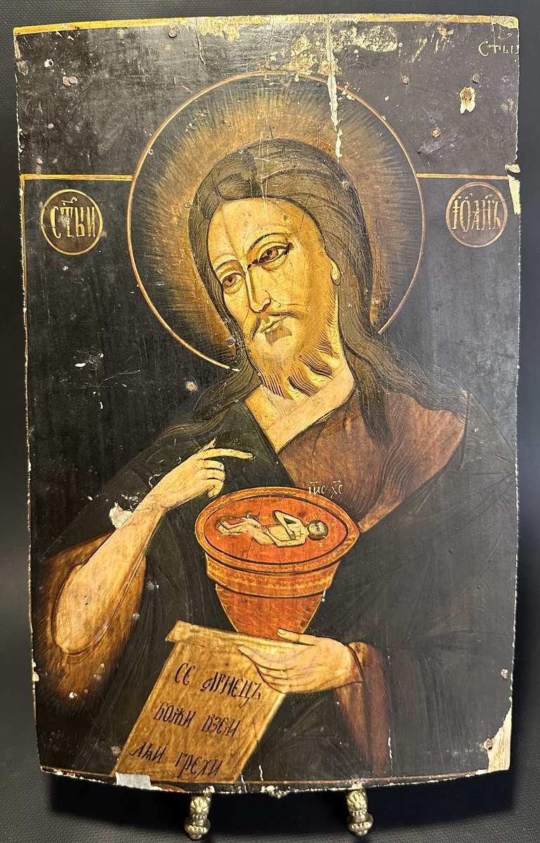 Икона Иоанна Крестителя середина 19 века.